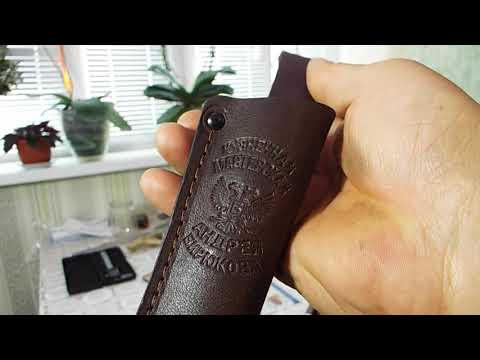 Видео: Тест ножа С 5 сталь Ванадис 10 от Бирюкова А И  часть 1