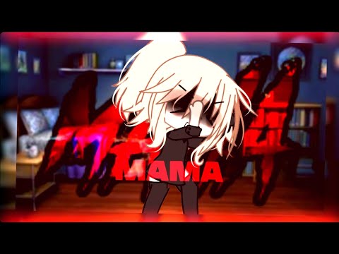 Видео: 🍷клип🍷//🐾GLMV🐾//🧸мама🧸//🍁ANAZED🍁//💕мама×автор💕//gacha life//— Ari_mp3 —