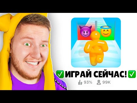 Видео: МОБИЛЬНЫЕ КЛОНЫ В ROBLOX