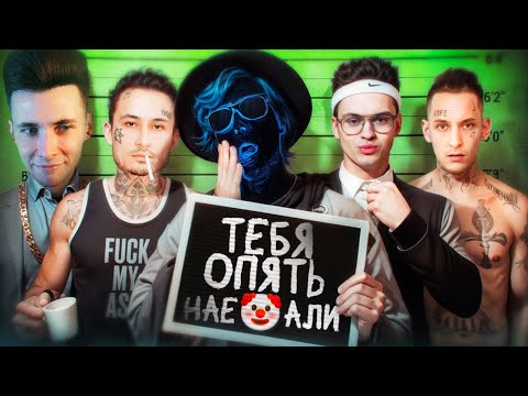 Видео: ХЕСУС СМОТРИТ: Сколько Стоит Блогерская Ж🍑ПА?