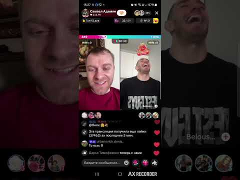 Видео: САМВЕЛКЕ  АДАМЯНКЕ ПОРА ПРОЩАТЬСЯ С ТИКТОКОМ, ПОПУЛЯРНОСТЬ РЕЗКО ПАДАЕТ ,СМИРИЛСЯ С ПРОИГРЫШАМИ