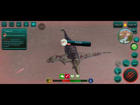 Видео: Пвп в курседе с песочницай 4