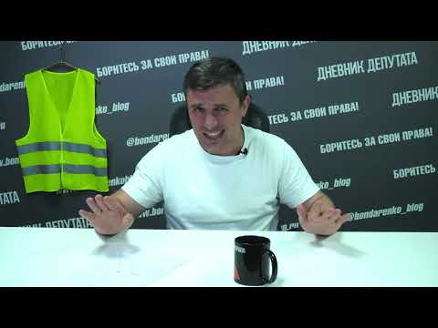 Видео: Нужно ли восстанавливать советские предприятия разрушенные современной властью?