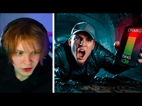 Видео: ДИПИНС СМОТРИТ МАСЛЕННИКОВА, БАДАБУМЧИКА, МАРАЗМА И ИГРАЕТ В ПРИВЕТ СОСЕД | ЗАПИСЬ СТРИМА