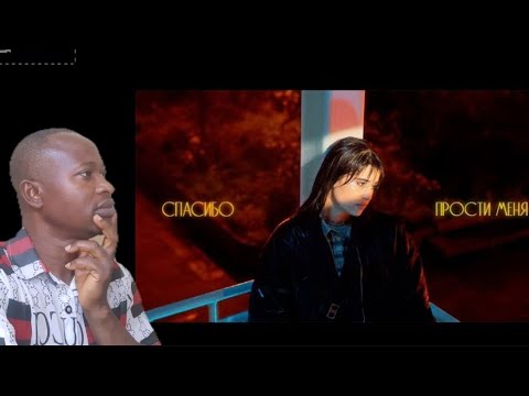 Видео: Спасибо, прости - Диана Анкудинова (Mood video)