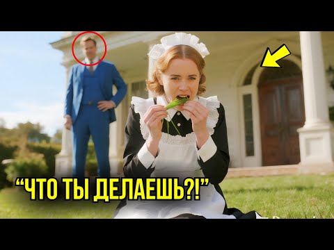 Видео: Миллиардер Застаёт Служанку ПОЕДАЮЩЕЙ ТРАВУ В Его Саду – Причина Заставила Его РАЗРЫДАТЬСЯ