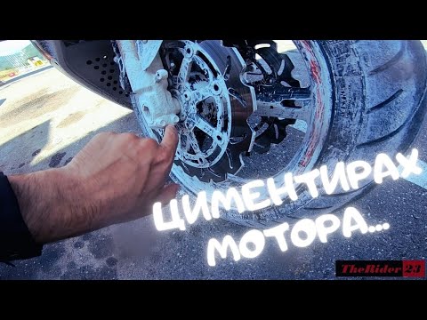 Видео: Балкан Тур - Еп. 6 Плевля - Скопие