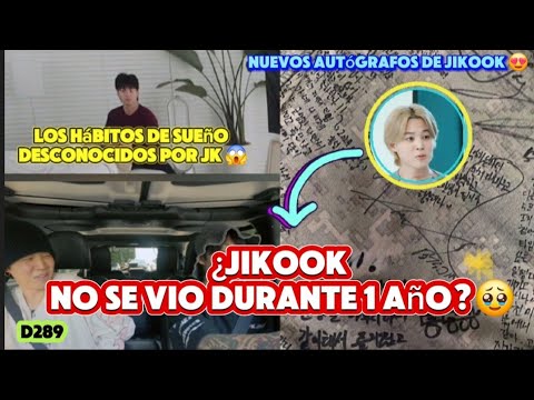 Видео: Джикука не видели целый год?  🥹 Новые автографы Джикука 😍