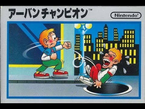 Видео: Альманах видеоигрового мордобоя - Выпуск 02 - Karate Champ, Karateka, Urban Champion