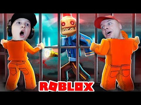 Видео: БЕГИ  из ТЮРЯГИ в ROBLOX