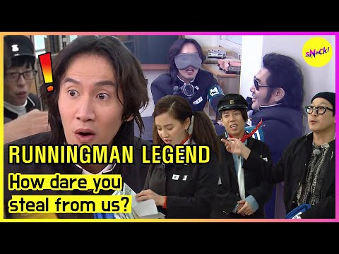 Видео: [RUNNINGMAN] Как ты смеешь красть у нас? (ENGSUB)
