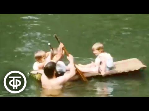 Видео: В поход по Подмосковью. Здоровье (1986)