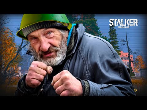 Видео: 🛑СТАЛКЕР ОНЛАЙН | STAY OUT | БОМЖуЕМ НА ЕУ | КВЕСТЫ   #stalkeronline