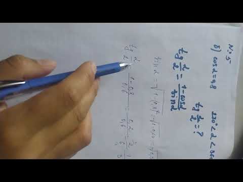 Видео: Жарым бурчтун тригонометриялык функцияларына мисал √1 (башталышы)