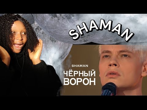 Видео: SHAMAN - ЧЁРНЫЙ ВОРОН (праздничное шоу Андрея Малахова «Песни от всей души» 9 мая 2024 года)