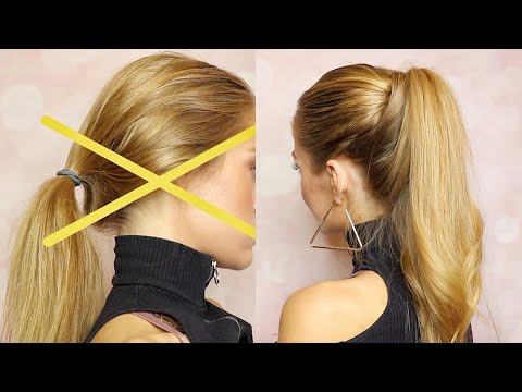 Видео: КРАСИВАЯ И ПРОСТАЯ ПРИЧЕСКА ВМЕСТО ОБЫЧНОГО ХВОСТА | КАК СДЕЛАТЬ ОБЪЕМНЫЙ ХВОСТ | 5 minute ponytail