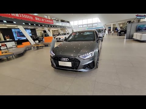 Видео: Audi A4L - привезем из Китая