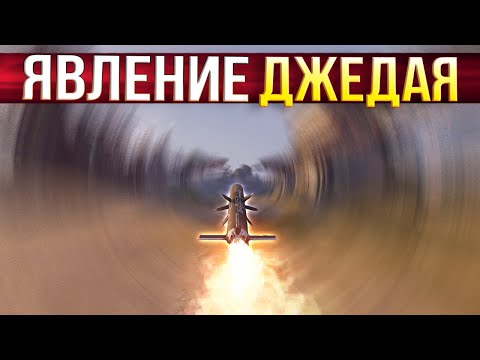 Видео: ЦЕЛЬ ПОСТАВЛЕНА - ЦЕЛЬ ДОСТИГНУТА! • Crossout • Птуроводство