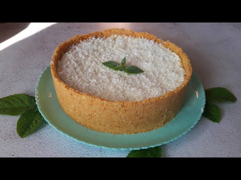 Видео: КОКОСОВЫЙ ЧИЗКЕЙК БЕЗ ВЫПЕЧКИ.ЧУДЕСНЫЙ ВКУС,КОТОРЫЙ ВЫ НЕ ЗАБУДЕТЕ!