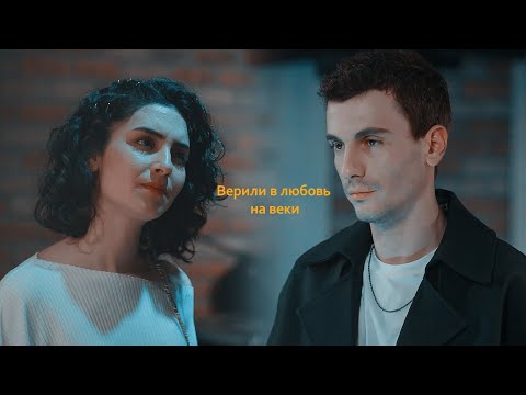 Видео: Alaz & Asi || Сопрано { Yabani }