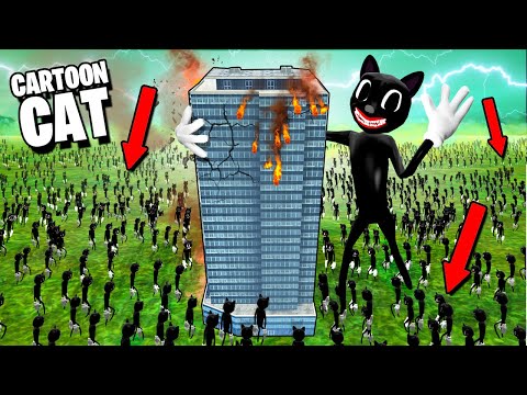 Видео: ОГРОМНАЯ ТОЛПА МУЛЬТЯШНЫХ КОТОВ ПРОТИВ НЕБОСКРЕБА! ОБОРОНА БАЗЫ ОТ SCP МУЛЬТЯШНЫЙ КОТ В Garry`s Mod