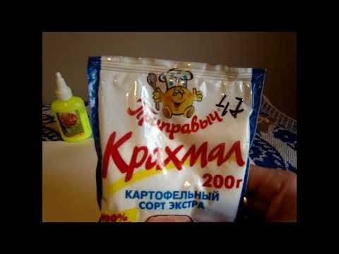 Видео: Литье корабельных Пушек 1. Делаем форму.