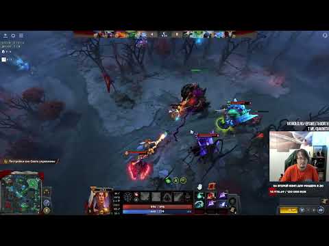 Видео: Dota 2! Queen of Pain! Мощно поднимаю ММР! ⭐ Подпишись! ⭐