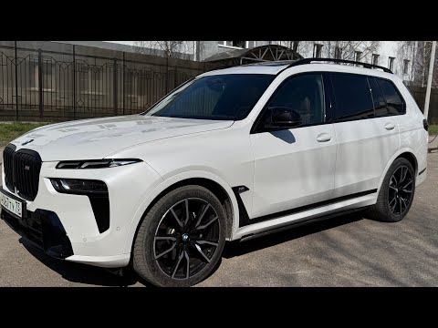Видео: BMW X7 M60i-530лс, 2022г, 28.000км, цена 14.000.000 рублей.