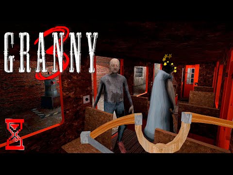 Видео: Взял Бабку и Деда пассажирами // Granny 3