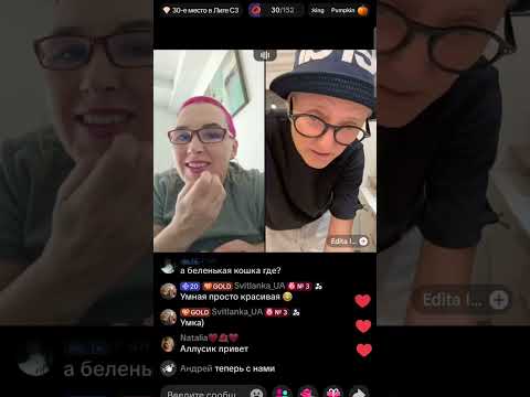 Видео: алка/Грязь уже обвиняет и знает из за кого ей не дают телефон! Долги верни банкам Канады.АФЕРИСТКА
