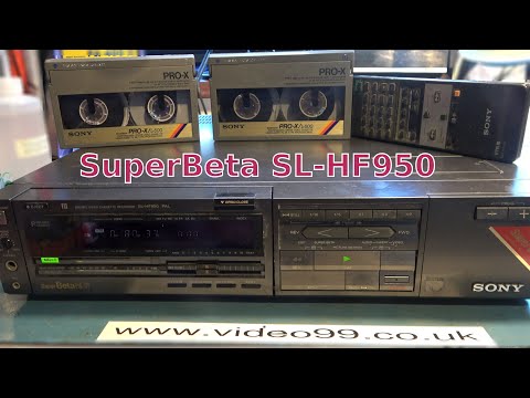 Видео: Лучший Betamax. Sony SL-HF950 SuperBeta. Можно ли его починить? Часть 1.