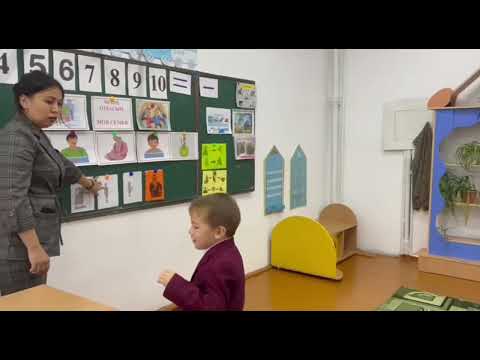 Видео: "Менің отбасым"- Қазақ тілі. Мектепалды орыс даярлық тобы.        Макенова Ф.Б.