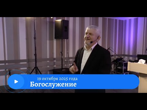 Видео: БЛАЖЕННЫ АЛЧУЩИЕ И ЖАЖДУЩИЕ ПРАВДЫ  Владимир Сильчук