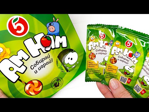 Видео: АМНЯМАНИЯ ВСЯ КОЛЛЕКЦИЯ 💚⚡️ СОВСЕМ СКОРО в сети ПЯТЕРОЧКА АМ НЯМ 😍 Новая Акция 2025