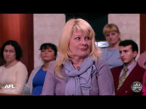 Видео: Молодой муж - Новые истории с Е. Кутьиной