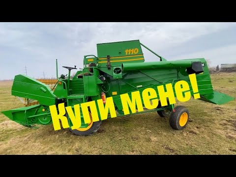 Видео: Міні Комбайн на городи! Дуже простий та невибагливий Volvo 1110