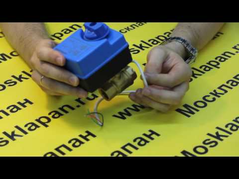 Видео: Кран шаровый с электроприводом Mosklapan MS-252 с самовозвратом