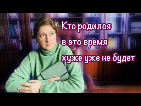 Видео: Она сошла с ума от этого