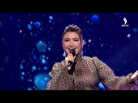 Видео: Зарина Омарова - Ақ ерке - Ақжайық | Jibek Joly music