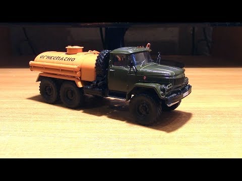 Видео: Сборка модели ЗиЛ 131 АЦ 4,0 автоцисцерна AVD models