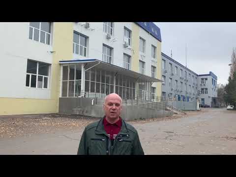 Видео: Бывший завод  Электроаппарат