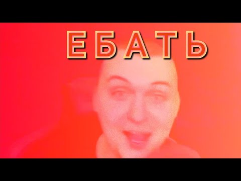 Видео: МЕДАЛИСТ ДЕЛАЕТ РЕАКЦИЮ НА МОЮ АЗБУКУ | НАРЕЗКА СО СТРИМА |