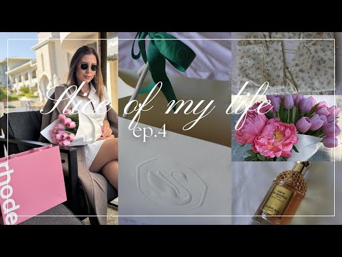 Видео: 27-ми рожден ден  🍰🌸 | Влюбих се в този парфюм..