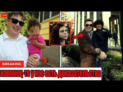 Видео: Дочь Меган наконец-то раскрыта: бывший муж Джо Джулиано публикует фотографии
