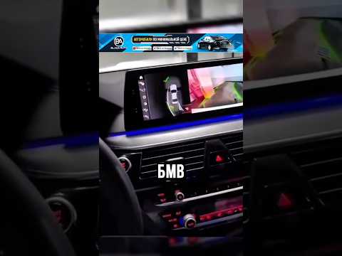 Видео: 😧НОВЫЙ БМВ УДИВИЛ ВОДИТЕЛЯ!