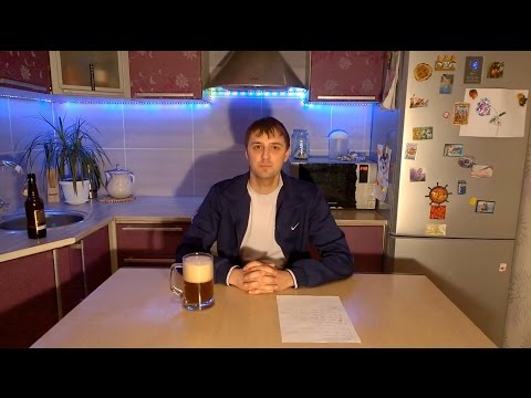 Видео: Методы карбонизации пива праймером: сахаром, фруктозой, декстрозой и т.д.