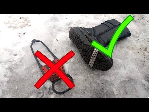 Видео: Лёд теперь не страшен | Ice is not terrible