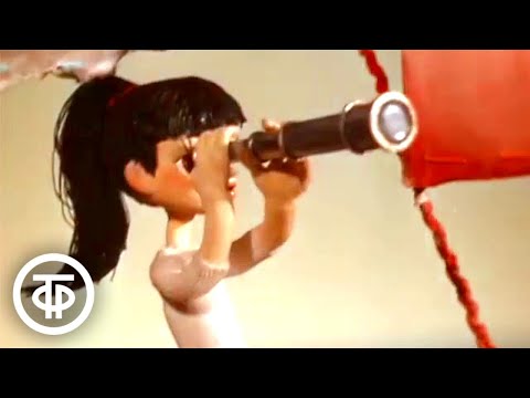 Видео: Волшебник Изумрудного города. Фильм 6. Тайна колдуньи Гингемы (1974)