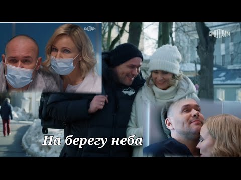 Видео: Я очень счастлива с тобой...я тебя так люблю...🥺