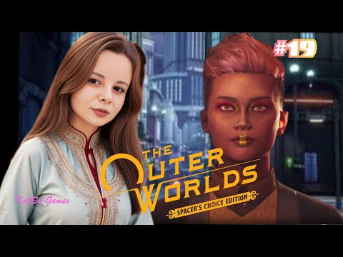 Видео: СВИДАНИЕ ПАРВАТИ⇒THE OUTER WORLDS SPACER'S CHOICE EDITION #19